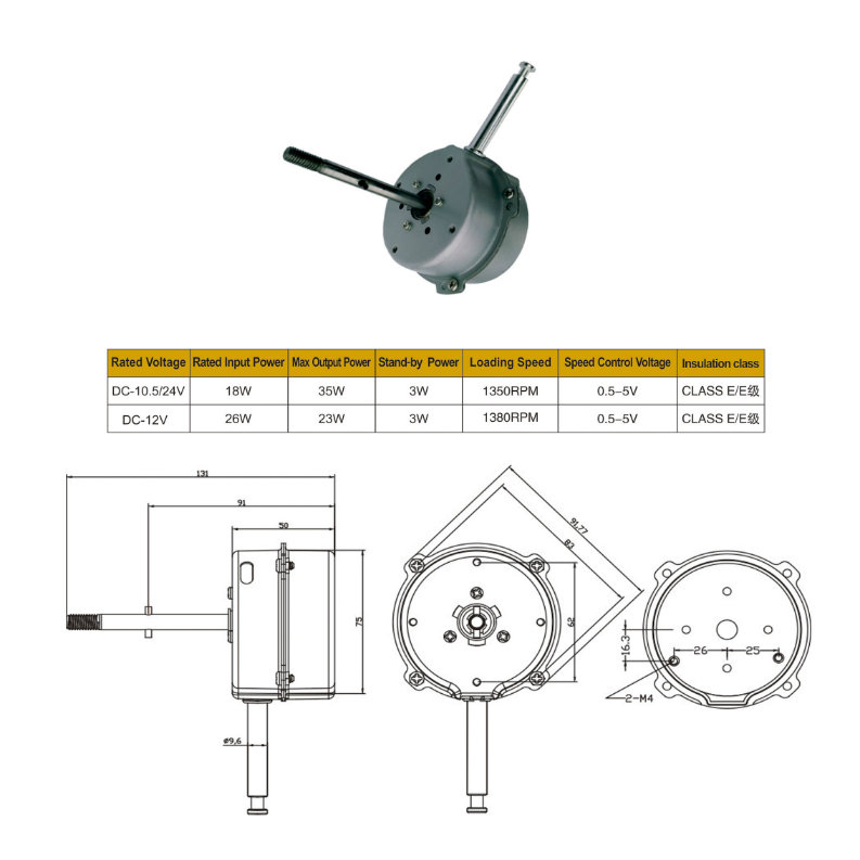 BLDC-Motor-Brushless-Motor-Table-Fan-Motor-Electrical-Motor BLDC-Motor Brushless-Motor-Fan-Fan-Motor-Electrical-Motor