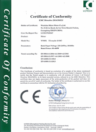  Сертификат CE 