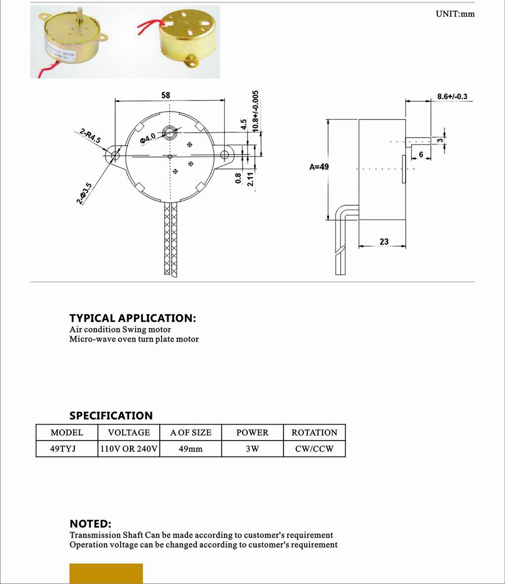 AC Synchronous Gear Egg Motor