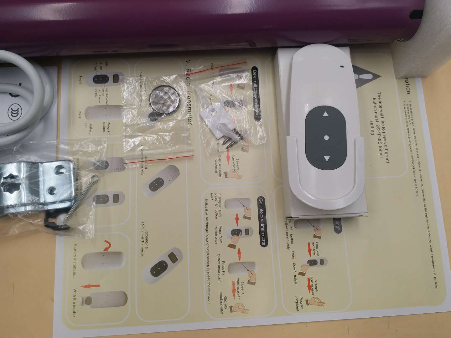 45 -миллиметровый трубчатый двигатель для роликовых ставней