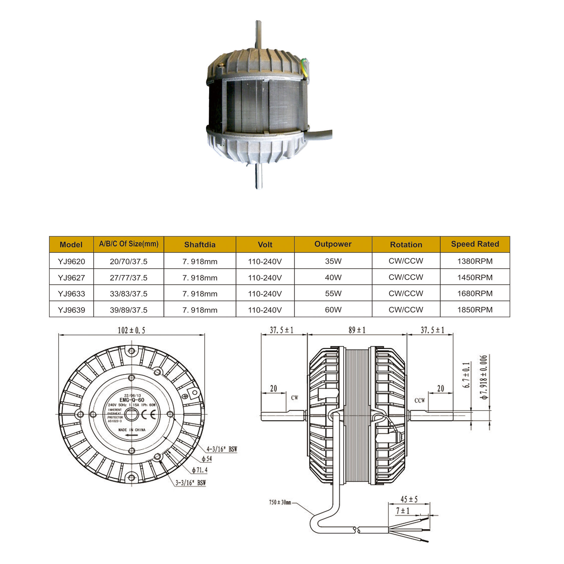 YJ96 Ice Gust Fan Motor