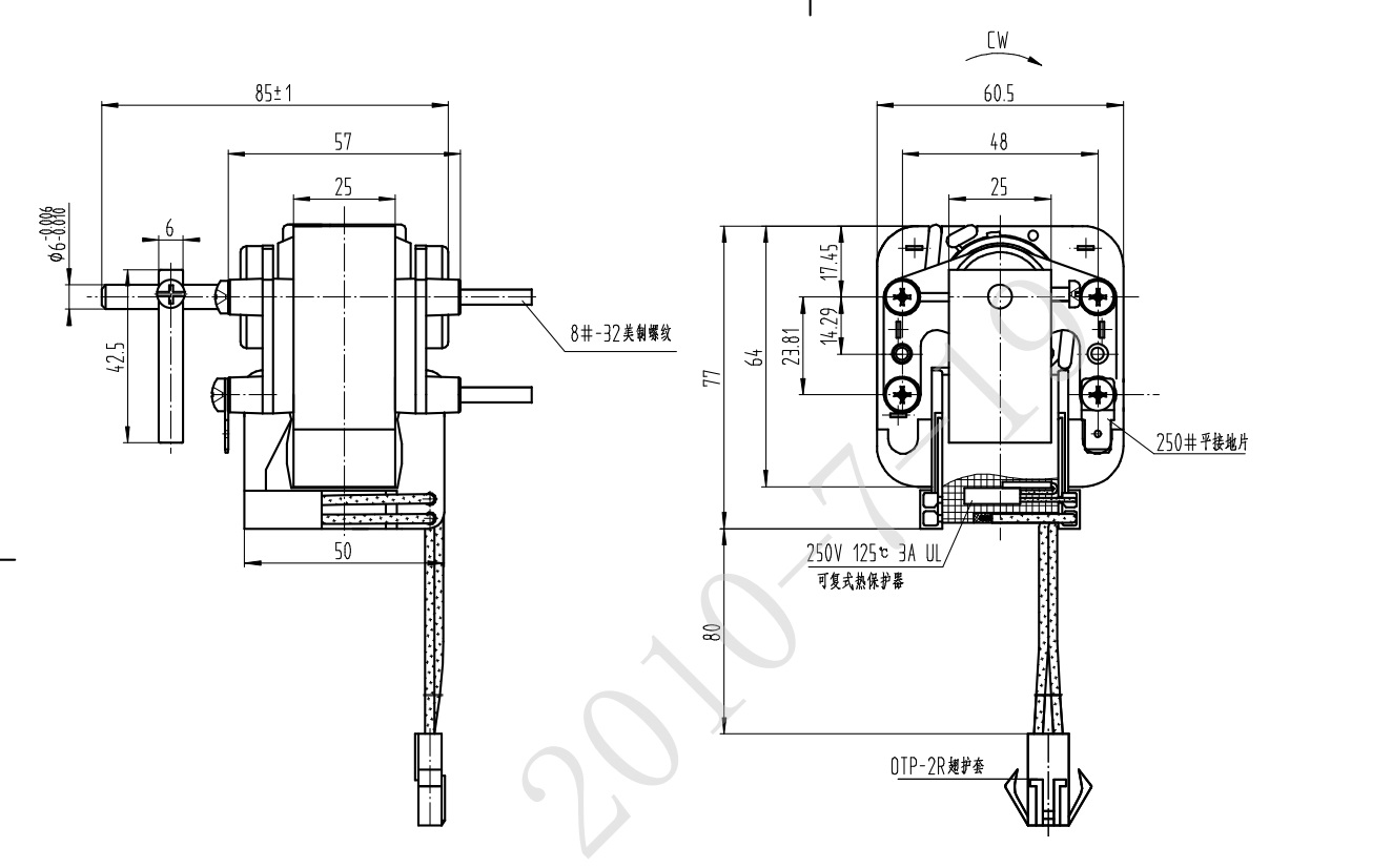 YJ6122 Вибрационный двигатель