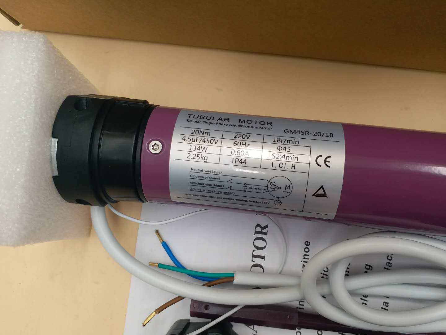 45 -миллиметровый трубчатый двигатель для роликовых ставней