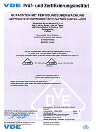 Сертификат CE 