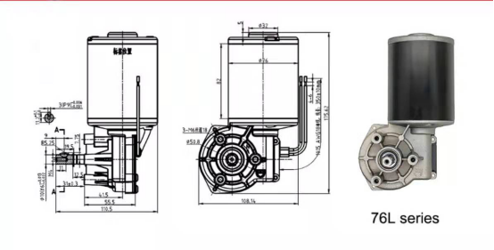 D76 Electric DC Gear Gear Gear 
