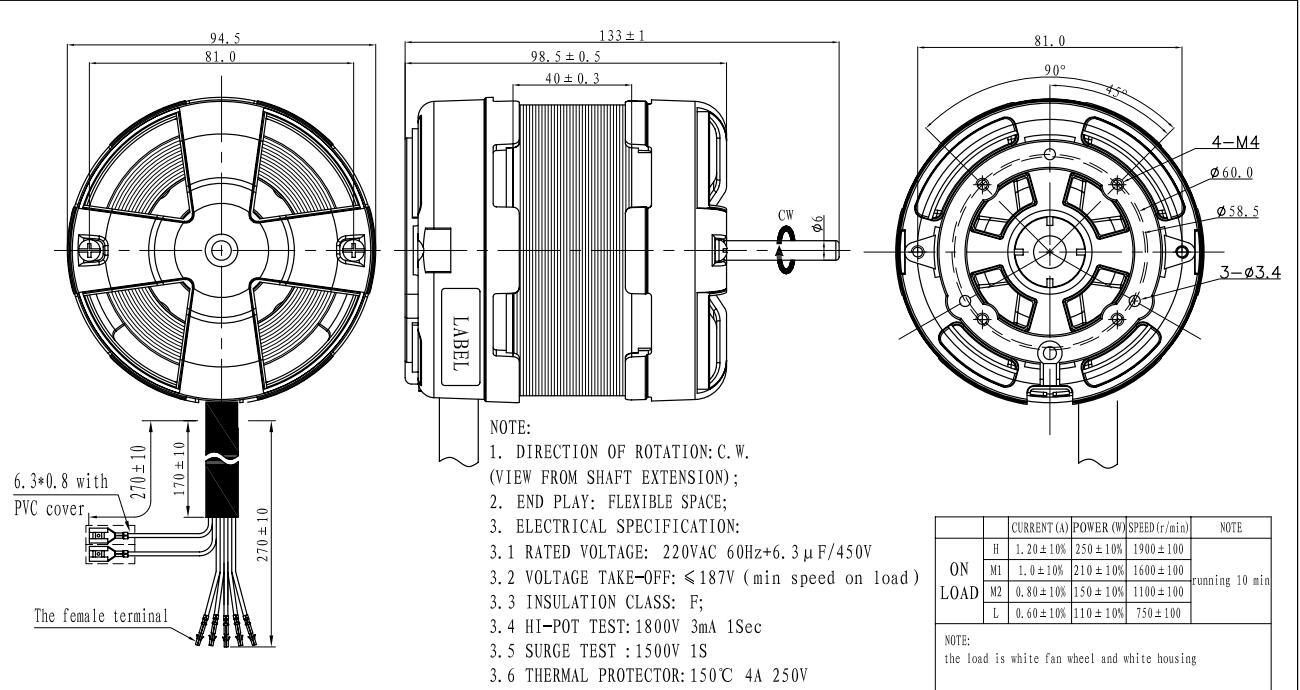 3200 кВ вакуумный очиститель бесщеточный мотор постоянного тока