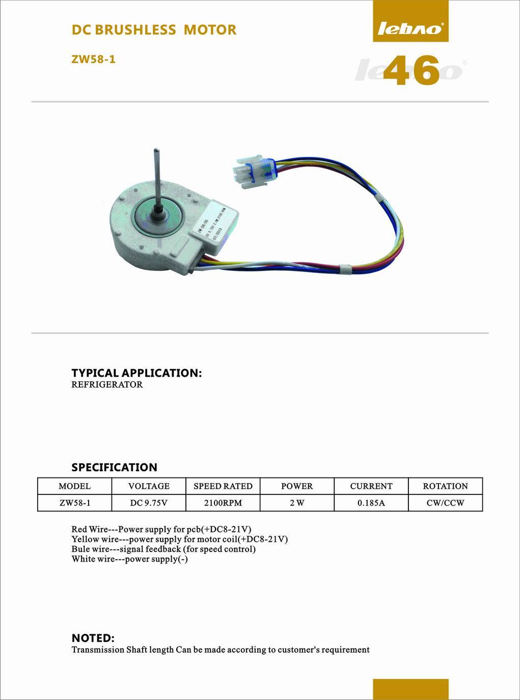 ZW581 Micro DC Motor 