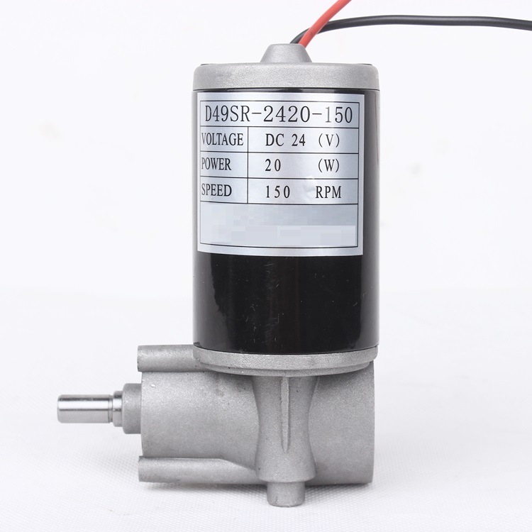 Gear DC Motor Medical Superination
