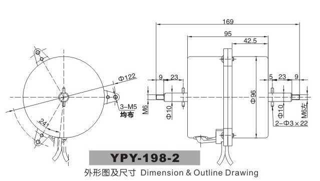 чертеж мотора 